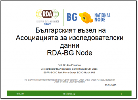 RDA-InfoDay_BAS