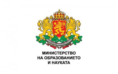MES logo